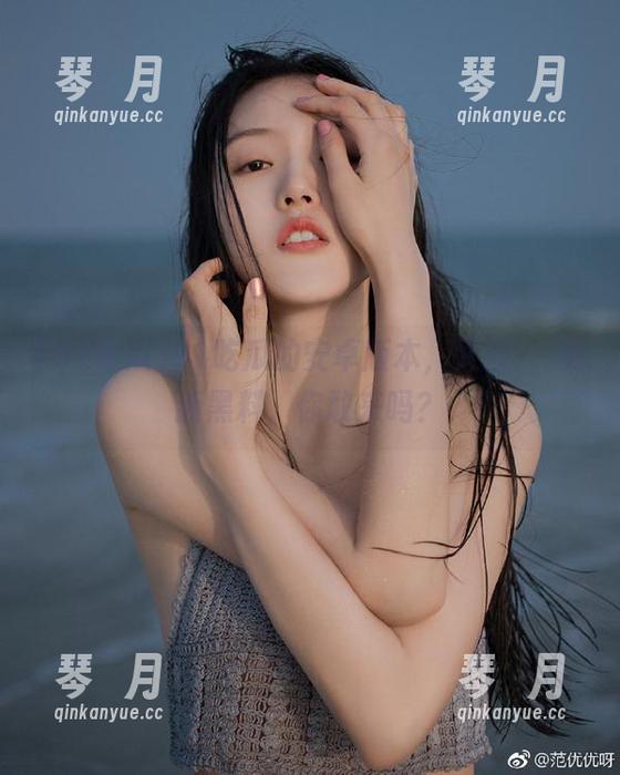 91吃瓜的安卓版本，又双叒叕更新黑料，你敢来吗？