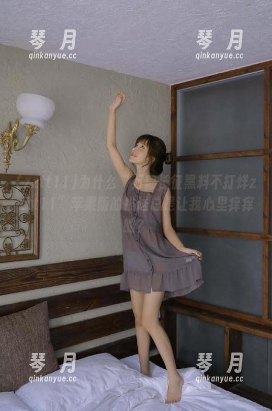 为什么“万篇长征黑料不打烊zztt11”苹果版的推送总是让我心里痒痒的？
