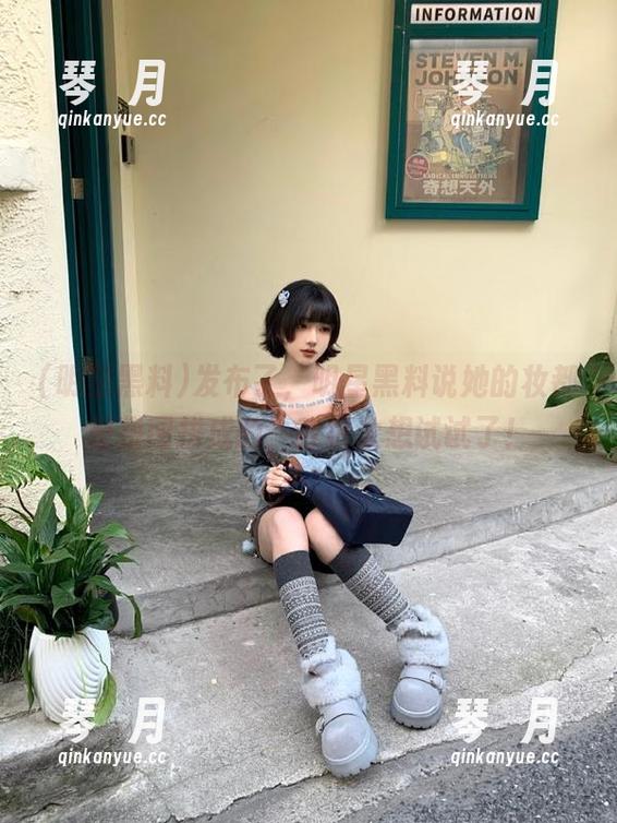 发布了，明星黑料说她的妆都是拼图拼成的！我也太想试试了！