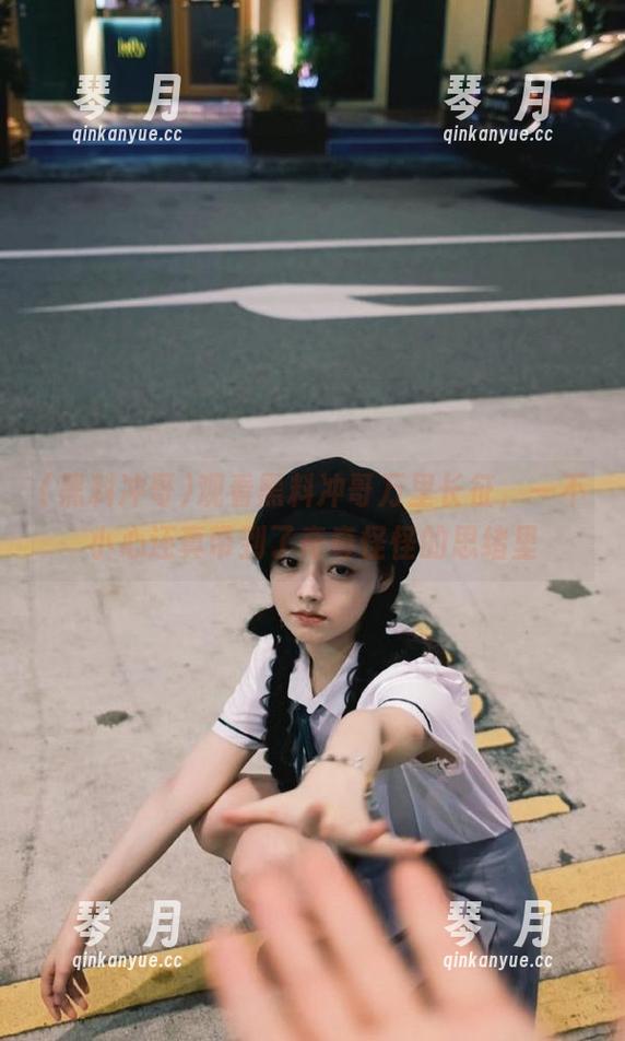 观看黑料冲哥万里长征，一不小心还真带到了奇奇怪怪的思绪里