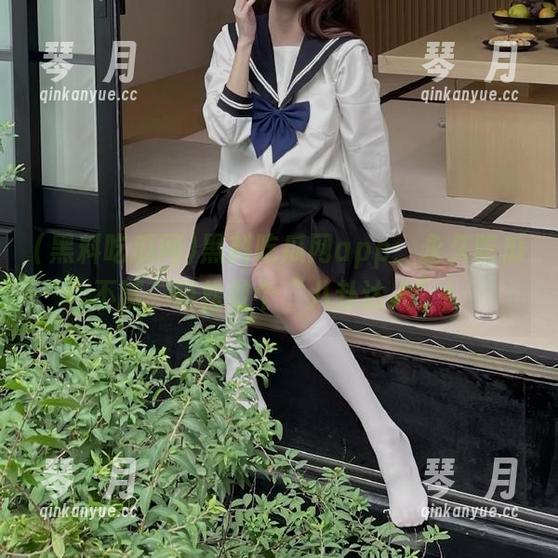 黑料吃瓜网app：永久吃瓜不腻，轻松做个“八卦达人”！