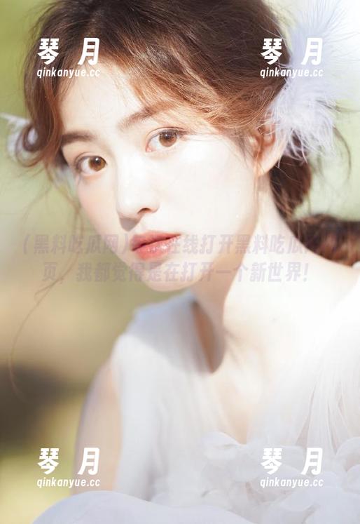 黑料吃瓜网 每次在线打开黑料吃瓜网网页,我都觉得是在打开一个新世界!