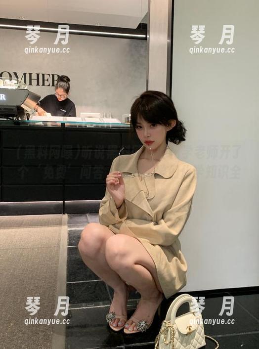 黑料网曝 听说黑料网曝的化学老师开了个‘免费’问答,结果同学们化学知识全崩了!
